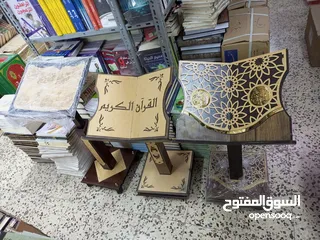  5 يتوفر حامل ستاند مصحف خشب متحرك مع عجلات هدية طيبة و خامة ممتازه و اجر مستمر  يناسب قيام جلوس القعود