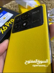  4 جهاز بوكو x6 pro