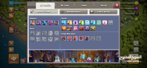  2 للبيع او للبدل