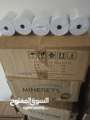  6 رول  ورق حراري 50m الكرتونه 50رول عرض خاص فقط 20 شامل توصيل داخل