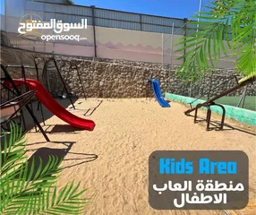  9 اعلان رقم (5393) فرصة استثمارية لا تُعوّض – مزرعتان للبيع لعدم التفرغ – منطقة بيرين / صروت