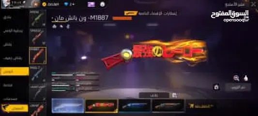 9 للبيع ب 90دينار