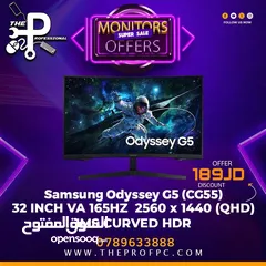  1 شاشات samsung قياس 32 و 165hz دقة وضوح 2K بسعر حرق لفترة محدودة