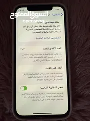  4 iPhone 12 Pro بحالة ممتازة 256 جيجا