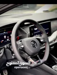  5 سكودا VRS 21