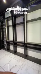  11 ديكور محل اراجيل