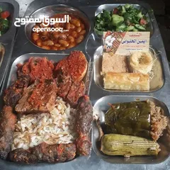  9 الشيف [أيمن المتمكن] للطبخ في الأفراح وجميع المناسبات السعيده