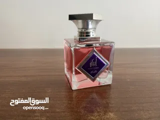  11 شروه عطور نخب تستر بسعر حرق