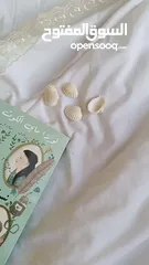  8 رواية نساء صغيرات الاكثر مبيعا للكاتبة لويزا ماي الكوت  الجزء الاول والجزء الثاني ...