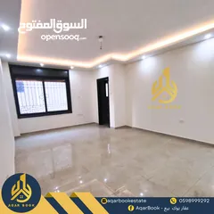  6 شقة مميزة جدا للبيع في منطقة حيوية بسعر جدا مميز