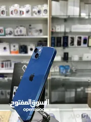  18 متجر دايموند موبايل  iPhone 13 