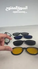  5 نظارات شمسية 5 في 1