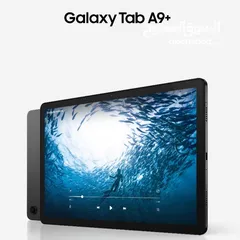  1 Samsung Galaxy Tab A9+ 5G