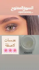  11 سيروم للاظافر خرافي عن تجربه بقوي اظافر وما بتكسرو بسرعه ع العرض يا صبايا لكمية محدوده