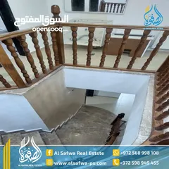  4 فيلا للايجار مميزه جدا في ارقى مناطق رام الله - سردا