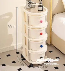  5 دولاب زوايا الحمامات والغرف 4 جوارير a_29 خليك غير عن الكل