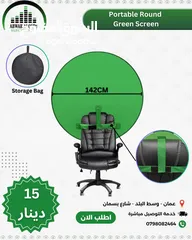  7 افضل مجموعة من اضاءات السوفت بوكس و الكروما و لوازم التصوير الاحترافية Soft BOX Chroma