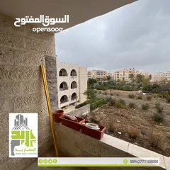  2 #اعلان_ترميز_ARS17 شقه طلابيه للايجار