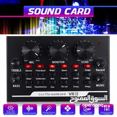  8 كرت صوت خارجي احترافي V8 2 Soundcard