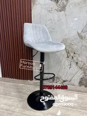  1 كراسي طعام ستول كافيه كل ما يدور ببالك من تصاميم والوان واحدث موديلات