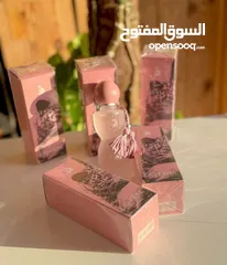  4 عطر جورجينا سينس لافيرن الكوبي ون سر عطر أنثوي بتركيبة فاخرة