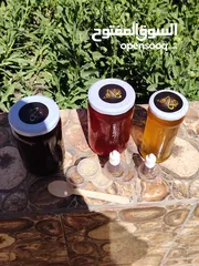  5 عسل حر 100/100 جودة عالية لا تقاوم وغذاء لذيذ