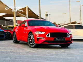  3 Monthly AED 1360/- I 0% DP I Paddle Shifts I Leather Seats I Rear View Camera I # 33782