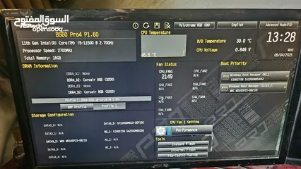  9 PC Gaming for sale كمبيوتر العاب للبيع بسعر مرتب