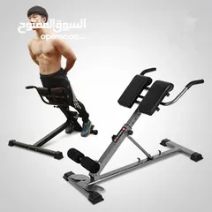  1 بنش لتمارين الظهر مميز جدا ويحمل اوزان عاليه