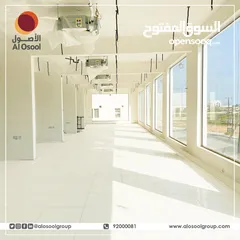  2 Various commercial space is available in Al Hail North.