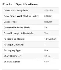  4 V6 Mustang 2011-2014 driveshaft  عامود قاردن حق الموستنق 2011-2014