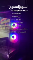  5 كمبيوتر جيمنج جيل 14 بحالة ممتازة مستعمل شهر واحد فقط