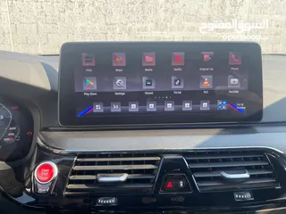  1 YouTube & Netflix and more in you BMW