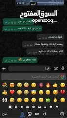  13 صيانة مكيفات وثلاجات وغسالات