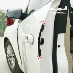  12 لحماية ابواب السيارة -