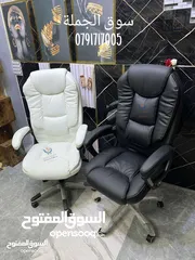 1 كرسي مدير جلد طبي كرسي يتحمل اوزان ايادي مبطنه كرسي مقعد اسفنج سماكة عالية كرسي مدير فخم جك ايطالي .