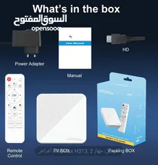  6 اندرويد بوكس box tv ،سمارت tv ، اندرويد ,tvbox  , صندوق االتلفزيونtv box 2024