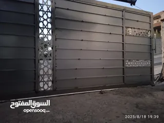 5 باب حديقة فلل