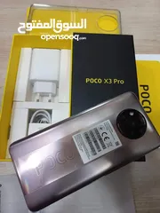  5 شاومي poco X3 pro رام 8 واضافه 3 جيجا 256 أغراضة والكرتونه الأصلية ومتوفر توصيل