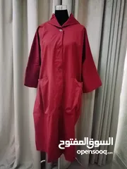  6 معاطف سفر للبيع