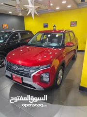  11 Hyundai Creta 2025