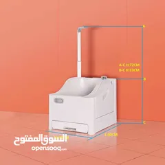  1 جهاز الوضوء المتنقل الجديد 2024 فقط