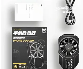  1 cooling Fan for mobile gaming