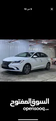  5 شانجان ايدو 2020  4 جيد