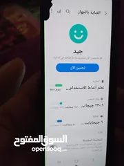  1 جهاز قوي اقرأ الوصف