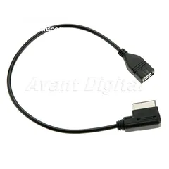  2 MMI AMI to USB Interface  ل سيارة الاودي