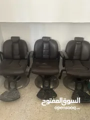  1 كراسي حلاقة للبيع