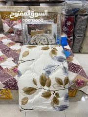  23 اللحافات الديكارت الأصلي