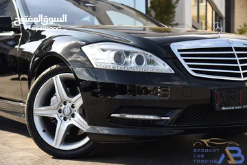  9 مرسيدس اس كلاس 2011 Mercedes S350 4MATIC AMG Line