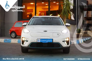  1 اربد.....Kia_Niro_2019_electric.....